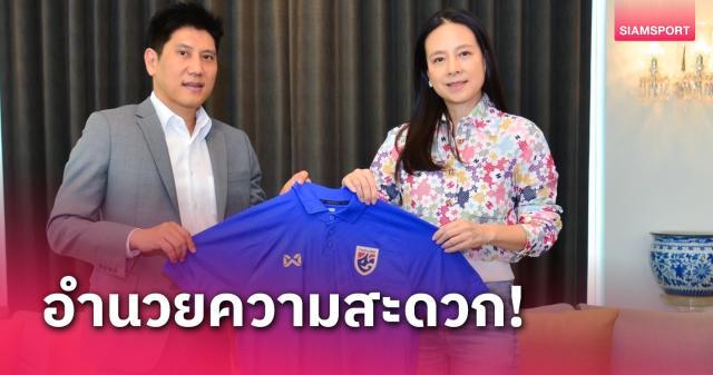 b体育-泰国队获本国公司赞助 包机往返沈阳约840万泰铢