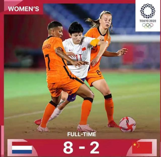 b体育网页版-巴黎奥运男足决出首个名额 中国国奥准备好了么？