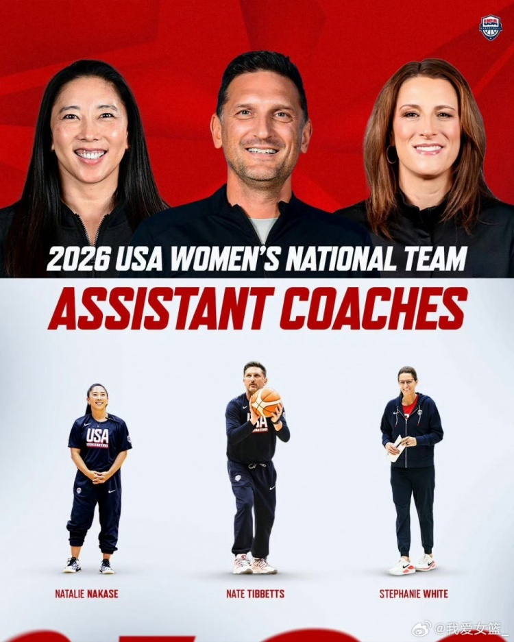 b体育-WNBA历史首位亚裔女主帅成为美国女篮助教